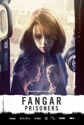 Заключённые - постер сериала